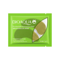 Bioaqua Маска-патчи для кожи вокруг глаз с никотинамидами и экстрактом морских водорослей 7,5 г