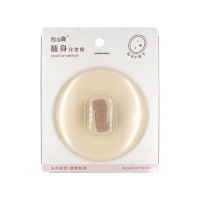 Карманное зеркало с держателем детское круглое 8 см в ассортименте