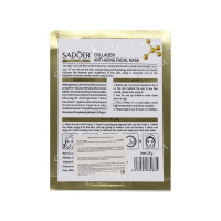 Sadoer Маска тканевая для лица Collagen 25г