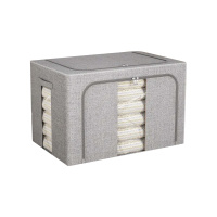 GreenTime Кофр-короб для хранения 50х40х33 см 66 л