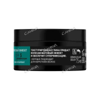 G2B Текстурирующая глина для укладки волос Phenomenal мужская 75мл