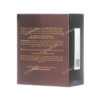 Юдиф Туалетная вода Boss Club Priority 100 мл