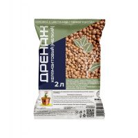 Нов-Агро Дренаж керамзитовый, Мелкий, 2 л