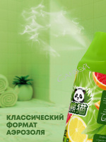 Allone Освежитель воздуха Свежий цитрус 300 мл