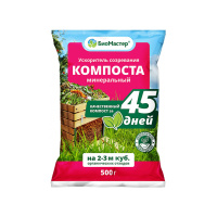 БиоМастер Удобрение минеральное Ускоритель созревания компоста 500 г