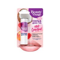 Скраб для губ Твой Супер Герой Beauty Visage 4,5г/24шт /612971