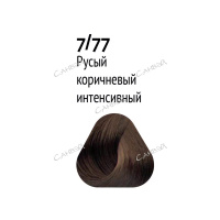 Estel Краска для волос PRINCESS ESSEX 7.77 Средне-русый коричневый интенсивный 60 мл