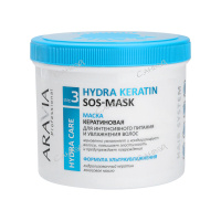 Aravia Professional Маска кератиновая для интенсивного питания и увлажнения волос 550 мл