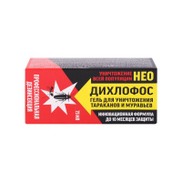 Дихлофос Нео Гель от тараканов и муравьев 75 мл