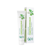 Невская Косметика Крем для ног Подорожниковый 50 мл