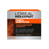 МЭ Уход Увлажнение 24ч Гидра Энергетик 50мл (A7312101)(A7312102)420897
