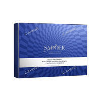 Sadoer Подарочный набор уходовой косметики Collagen 7 в 1