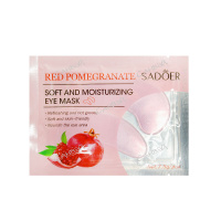 Sadoer Патчи для кожи вокруг глаз увлажняющие с гранатом 7,5 г