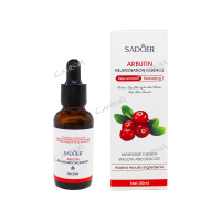 Sadoer Сыворотка для лица, увлажняющая с альфа-арбутином 30мл