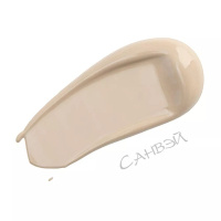 Relouis Тональный ВВ крем Korean Secret тон 21 natural beige 30 мл