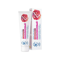 Невская Косметика Крем лица для Ланолиновый 40 мл