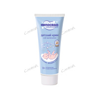 Непоседа Крем детский для тела с Д-пантенолом 75 мл