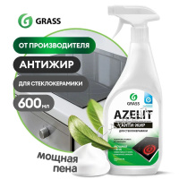 Grass Анти-жир для стеклокерамических поверхностей Azelit спрей чистящий 600 мл