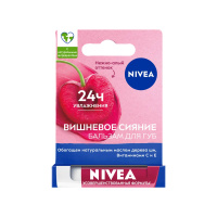 Nivea Бальзам для губ Фруктовое сияние Вишня 4,8 г