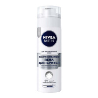 Nivea Men Пена для бритья Восстанавливающая для чувствительной кожи 200 мл