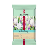 Я Самая Влажные салфетки Active Care освежающие 15 шт