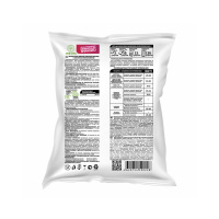 Нов-Агро Удобрение азотное Карбамид 1 кг