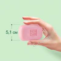 Чистая Линия Твердое мыло Nature Plus косметическое клубника и базилик 75 г