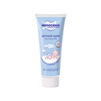 Непоседа Детский крем под подгузник 75 мл