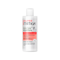 fito Косметик Гель для педикюра Super Пятки Алоэ Вера, Миндаль, Шалфей 250 мл