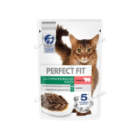Perfect Fit Корм влажный для стерилизованных кошек Говядина в соусе 75 гр
