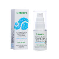 Synergetic Сыворотка для лица увлажняющая 30 мл