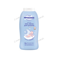 Непоседа Гель-пенка с горным пионом 400мл