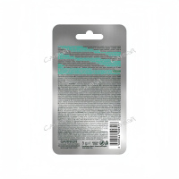 Гарньер Эксперт+Крио Гель патчи тканев.,желе 5 гр. охлажд.,увлаж. гиалур. д/обл.вокр.глаз саше 1шт /