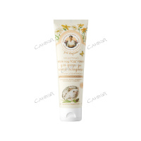 Рецепты бабушки Агафьи Крем защитный под подгузник 0+ Для Внучат с цинком и пантенолом 100 мл