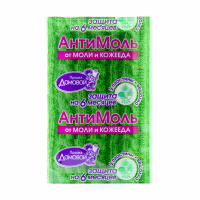 Домовой Прошка Подвеска от моли и кожееда Антимоль Хвоя 1 шт