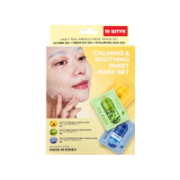 Jigott Набор 10пр. маска ткан.д/лица (3шт*Vitamin+3шт зел.чай+4шт гиалур.) д/в т.кожи 1уп. / 60шт /