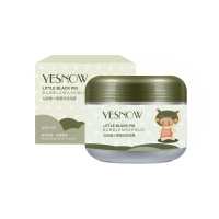 Yesnow Маска для лица пузырьковая Bubble Clay очищающая 100 г.