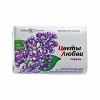 Невская Косметика Туалетное мыло Цветы любви Сирень 90 г