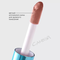 Vivienne Блеск для губ Sabo Le Grande Volume плампер тон 02 персиковый 3 мл