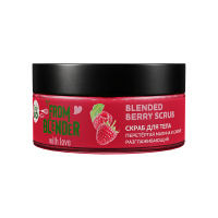 Global Bio Скраб для тела From Blender With Love малина 200 мл