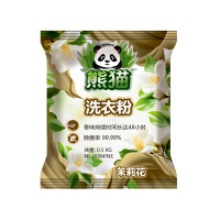 Allone порошок д/стирки 500гр. универс. д/в тип.бел. жасмин м/уп / 24шт / AOJH11-1 / 145778