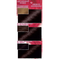 Garnier Крем-краска для волос Color Sensation тон 3.0 Роскошный каштан 110 мл