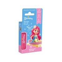 Принцесса Бальзам для губ Сластена ванильная пастила 3,5 г