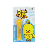 Mengfeiya Бальзам для губ Bingqi увлажняющий с экстрактом черники 4,5 г