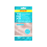 Тоника Шампунь оттеночный Перламутровый блонд 25мл