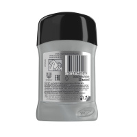 Рексона Men Антиперспирант стик Антибактериальный эффект 50 мл