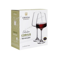 Crystal Bohemia Набор бокалов для красного вина Corvus 570 мл 2 шт
