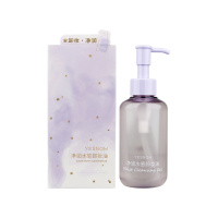 YESNOW Гидрофильное масло для лица с экстрактом растений 150 мл