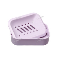 Мыльница пластиковая 14x10x4 см