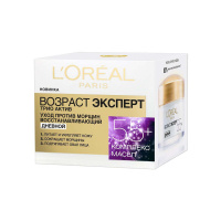 L'Oreal Paris Крем для лица Возраст эксперт Дневной (55+) 50 мл